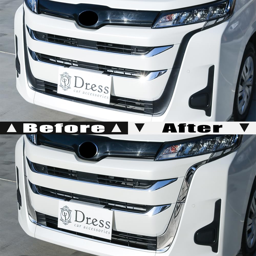 フロントフードモールディングランディ90系　 T75777-OV104-0C0 Amazon | DressCarParts ランディ 90 95 系 鏡面 ステンレス フロント